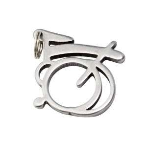 Brompton Style Folding Bike Keychain Brass/Aluminium Keyring