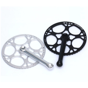 Full Crankset Chainring & Guard 50T for Brompton