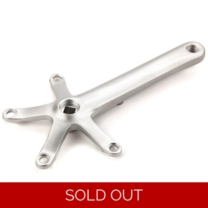 Brompton right hand spider crank SILVER