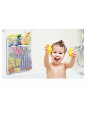 Bath toy organiser