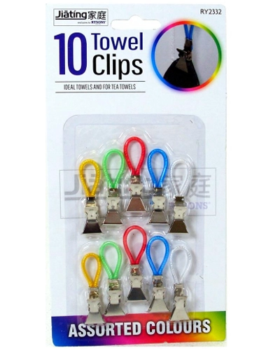 10 pcs towel clips