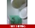 Herbal Cream 100ml