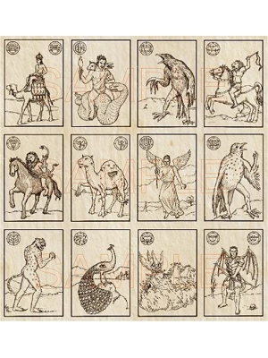 Goetia Demon Prints Goetia Demon Prints