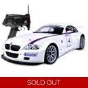 BMW rc