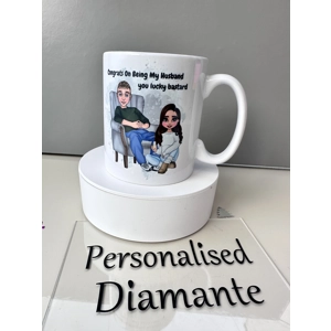 Congrats on being my husband you lucky Bastard personalise..