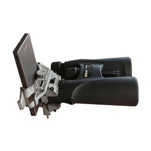 Spartan Hugin Optics Adaptor