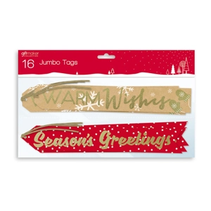 24 x Jumbo Contemporary Christmas Gift Tags 16pk