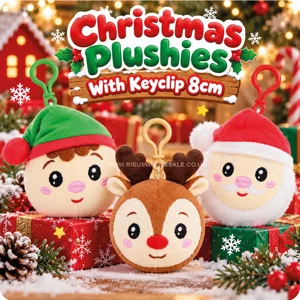 12 x Christmas Plushies With Keyclip 8cm