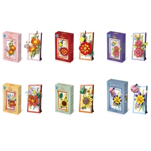 8 x Flower Building Brick Kits - Series E