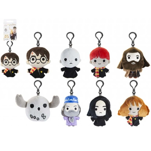 12 x Harry Potter Plush Keyrings