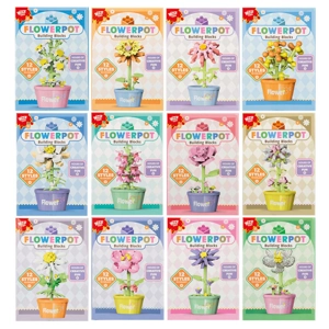 24 x Nano Block Flower Pot Kits