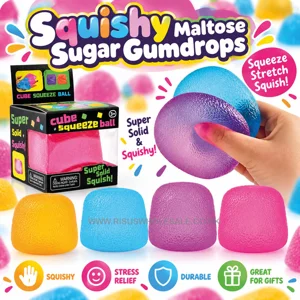 12 x Squishy Maltose Sugar Gumdrops