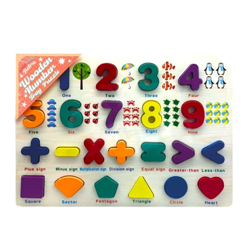 12 x Wooden Number Tray Puzzles