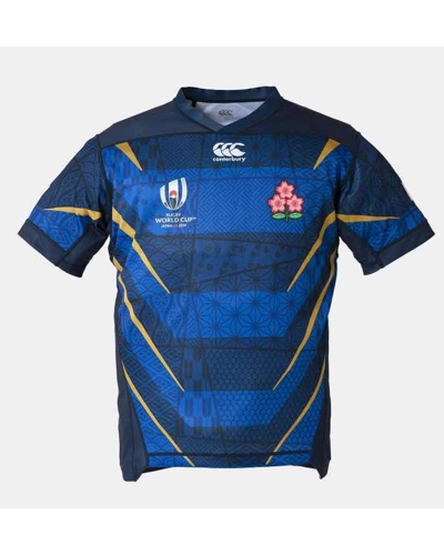 Japan Rugby Alternative Japan Rugby Alternative