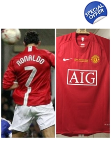 Ronaldo Man Utd Re..