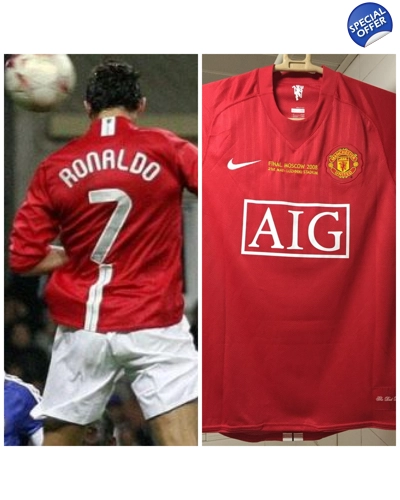 Ronaldo Man Utd Retro Short Sleeve 07/08 UCL Final Version