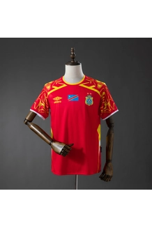 D.R Congo Away Wor..