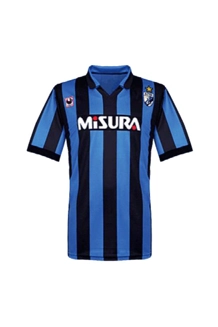 Inter 88/89 retro