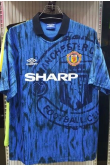 Man Utd Retro 92/93 Away