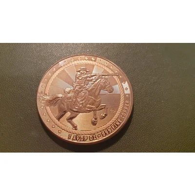 1oz AVDP Copper Rifleman (x20)