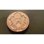 1oz AVDP Copper UHR Lion (x20)