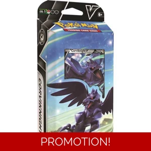 Pokémon Trading Card Game :CORVIKNIGT Deck box