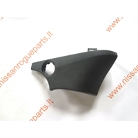 Panelės apdaila, START STOP rėmelis, NISSAN ROGUE X-TRAIL 2014 - 2019