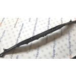 Apsauginė panelė, plokštė, blėka po kapoto grotelėm, SUBARU FORESTER 2014 - 2018