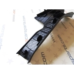 Galinio slenksčio apdaila, slenkstis, DEŠINĖ, SUBARU FORESTER 2014 - 2018