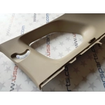 Bagažinės skyriaus šoninė, viršutinė, apdaila, DEŠINĖ, MITSUBISHI OUTLANDER 2014 - 2020