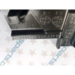 Statramsčio padas, atrama, tvirtinimas, laikiklis, DEŠINĖ, SUBARU FORESTER 2014 - 2018