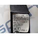 Priekinis keleivio saugos diržas, iššovęs, SUBARU FORESTER 2014 - 2018