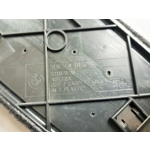 Centrinės konsolės šoninė apdaila, KAIRĖ, Console Trim Carpet, BMW 7 F01 F02 2009-2015