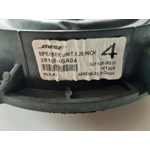 Galinių durų, durelių garsiakalbis, garso kolonėlė, Speaker, NISSAN ROGUE MURANO X-TRAIL 2014-2020