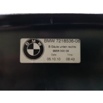 Centrinio statramsčio apdaila, DEŠINĖ, Pillar Trim, BMW 740 750 760 2009-2015