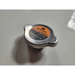 Vandens radiatoriaus dangtelis, kamštelis, Radiator Cap, NISSAN ROGUE 370Z SENTRA VERSA 1984-2020