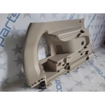 Bagažinės skyriaus šoninė apdaila, KAIRĖ, Lower Quarter Trim, NISSAN ROGUE 2014 - 2020