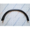 Galinio sparno apdaila, arka su defektais, KAIRĖ, Wheelhouse Molding, NISSAN ROGUE X-TRAIL 2014-2020