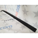 Stogo apdaila, juosta, moldingas, KAIRĖ, Roof Molding, NISSAN ROGUE X-TRAIL 2014 - 2020