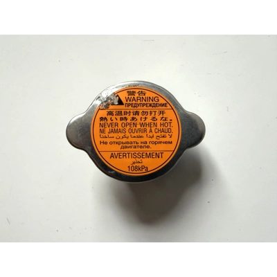 Vandens, aušinimo radiatoriaus dangtelis, kamštelis, SUBARU FORESTER IMPREZA CROSSTREK WRX 2014 - 2020