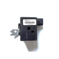 Signalizacijos garsiakalbis, signalizatorius, alarm warning buzzer, MITSUBISHI OUTLANDER MIRAGE 20..