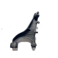 Galinė, viršutinė šake, svirtis, DEŠINĖ, SUBARU FORESTER CROSSTREK 2014 - 2019