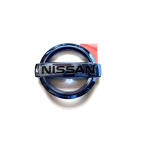 Emblema, logotipas, ženklas ant variklio, inverterio, NISSAN LEAF 2011 - 2017