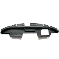 Radiatorių apdaila, apsauga po kapotu, NISSAN MURANO 2015-2025