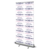 Roller Banner