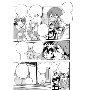 Doujinshi - Sk8 -Words Left Unsaid