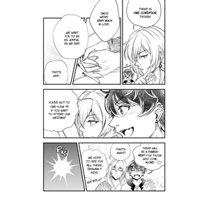 Doujinshi-  Idolish7- Plus(+)One - Ioriku (+Re:vale) Fanbook