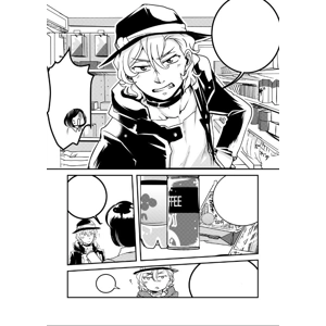 Doujinshi - Bungou Stray Dogs - The taste of a first kiss