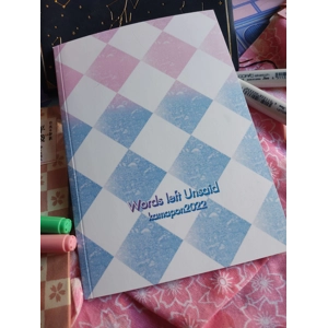 Doujinshi - Sk8 -Words Left Unsaid