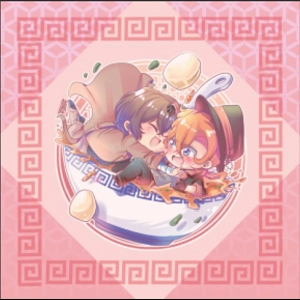 Note Pad - Bungou Stray Dogs - Soukoku